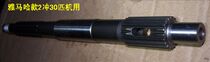 Yamaha Baisheng etc. 2-4 punch 30 horsepower boat Outer propeller shaft Taiwan imports 6L2-45611