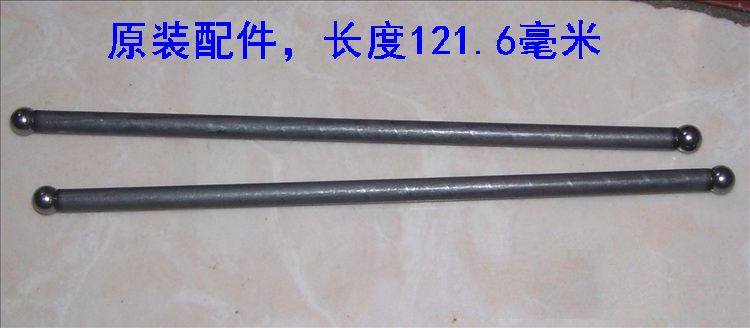 Husein Zhongtian Taishan Card Boat Outer Machine 4 5 horsepower boat Outer machine Push-to-top-lever thimble chopstick pair