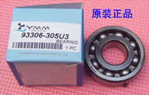 Yamahas outer machine new 2 punch 30 under crankshaft bearing 1 bearing 1 93306-305u3 Taiwan