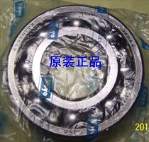Yamaha outboard machine New 2 punch 40 crankshaft bearing 1 6307NYC3 Japanese original brand