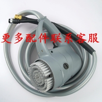 hoffmen cloth art sofa cleaner F630 carpet curtains housekeeping commercial F660 hand brushed water pump motor fit