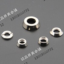 Screw MNU-1M29 1M16 Decorative nut Model airplane accessories M6 35 M6 M12 Taiwan Deliwei