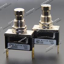 PU703 with lock reset single channel M12 big button switch high current 10A Taiwan Deli Wei LPO series