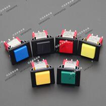 P8701-F22A single-way reset square push button switch normally open normally closed without lock 7m Taiwan Deli Wei Q27