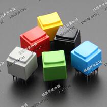 Danish MEC button switch 15401 15451 16700 with lock reset normally open normally closed button original