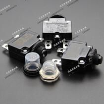 Overload protector 88 Series M11 manual recovery insurance switch Waterproof cap KUOYUH Button made in Taiwan