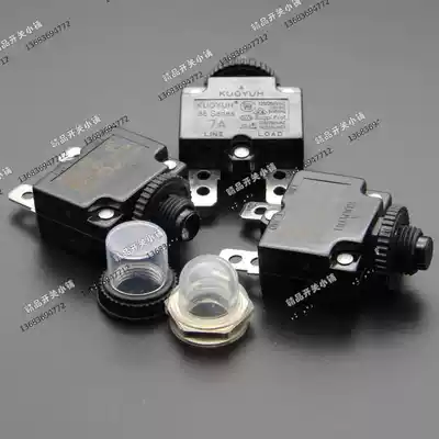 Overload protector 88 series M11 manual recovery safety switch waterproof cap KUOYUH Taiwan button