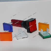 D16LMT2 reset D16LAT2-4AB with lock button switch rectangular four way with light Taiwan into DECA