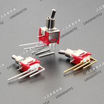 TS-8 Niu Zi TS-9 Bend M5 small button switch 2m two-speed three-speed shake head switch Q22 Taiwan Deli