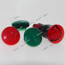 D16LMR3 reset D16LAR3-2AB with lock button switch mushroom head dual with light Taiwan into DECA