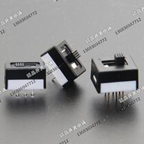 H562 251 253 502A pin two and three-speed toggle switch 2 54 sliding switch 6M Taiwan Deliwei