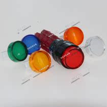 D16LMR1 reset D16LAR1-4AB with lock button switch round four way with light Taiwan incoming DECA