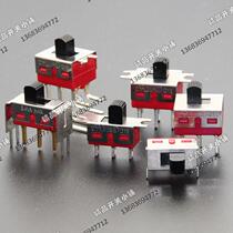 TS-13 14 11 12 Toggle Switch 5m Taiwan Delilwey Single Dual Three-speed Sliding Switch Q15