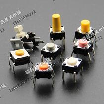 B3F-10 Series 3165 Japan Omron Original Micro Switch 6*6 Button 4 Pot Button