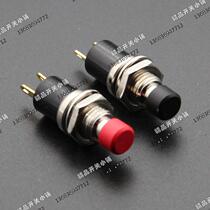PB101C round button switch with lock single way normally open press button switch red and black Taiwan