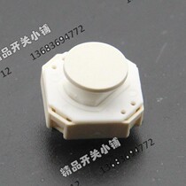 Tact switch 15*15 button micro switch DC reset switch LT2-15-T1 Gang Ruixin GRX