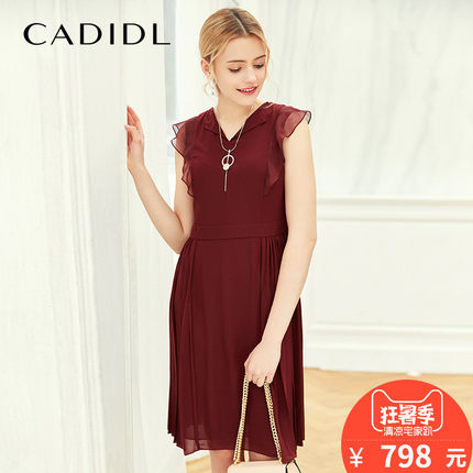 卡迪黛尔2018夏季新款时尚雪纺连衣裙女气质