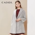 Áo len nữ rộng rãi của Cardidale áo len dài giữa len đơn màu xám len vải mùa thu và mùa đông quần áo nữ - Trung bình và dài Coat Trung bình và dài Coat