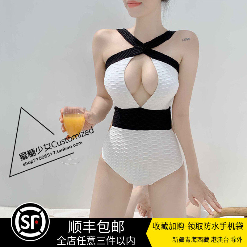 INS Little Red Book Sexy and Deep Triangle V-collar Volume Resort Swimsuit Restore High Waist Bubble Hot Spring Swimsuit