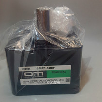 ORIENTAL MOTOR Brand new original Japan Oriental OM motor motor gearbox 5GE7 5KBF