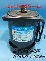 Supply Hong Kong Delta TDATDA fixed speed Motor Motor 5IK60GN C 5GN3K-180K