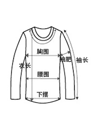 Pull fille CONNYSTYLE à manche longue - Ref 2105344 Image 14