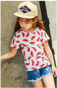 Jupe enfant CONNYSTYLE - Ref 2051010 Image 15
