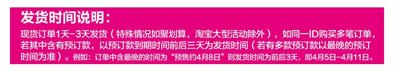 Jupe enfant CONNYSTYLE - Ref 2051010 Image 33