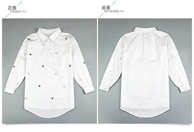 Chemise fille CONNYSTYLE à manche longue - Ref 2085069 Image 25