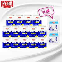 【Считайте】 Оригинальный вкус бутылок 200 мл × 14 【Отправить】 2 бутылки