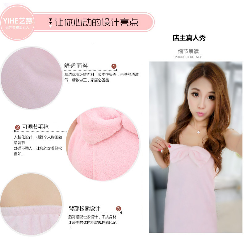 Peignoir - Ref 598977 Image 22