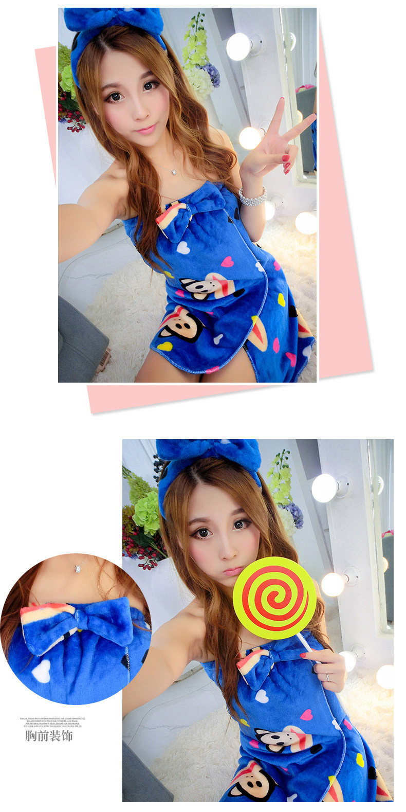 Peignoir - Ref 598977 Image 13