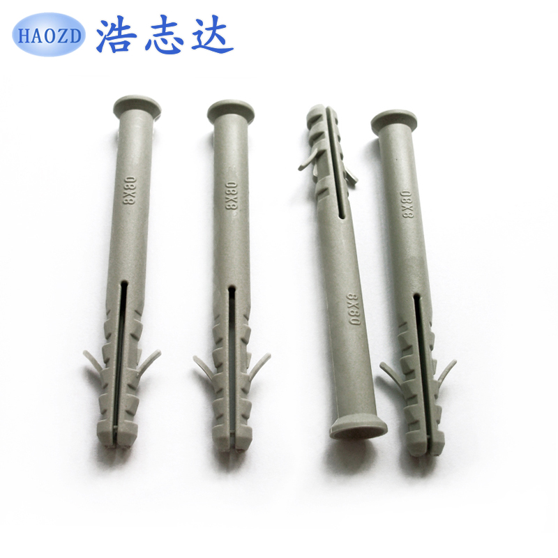 Two-wing plastic expansion tube 6*35-40-50-60 φ8*40-50-60-80-100-10*60-80*100