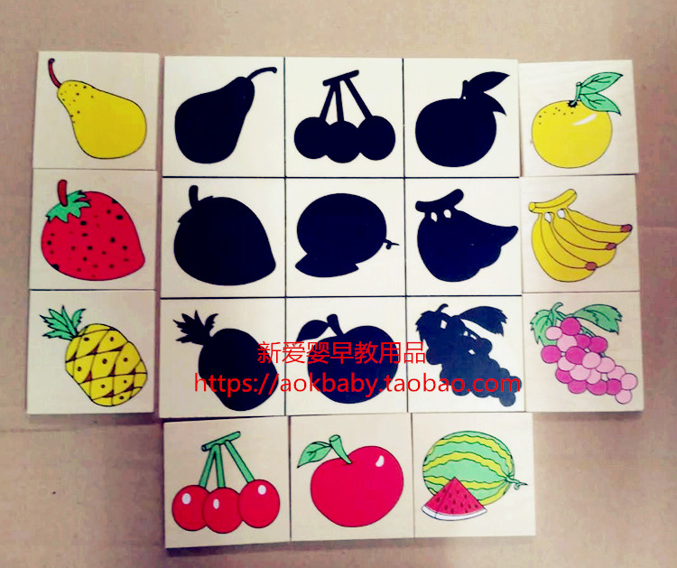 Fruit animal clothing find Shadow Matching card puzzle children's puzzle Mongolian toys kindergarten early education teaching aids