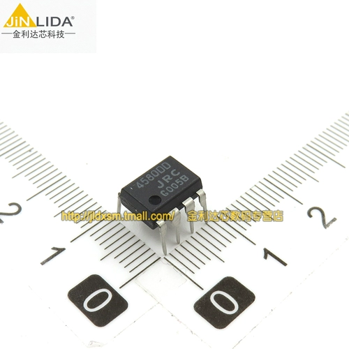 JINLIDA | NJM4580DD DIP8 JRC4580DD Прямая вставка Opel Расчеты Empeers