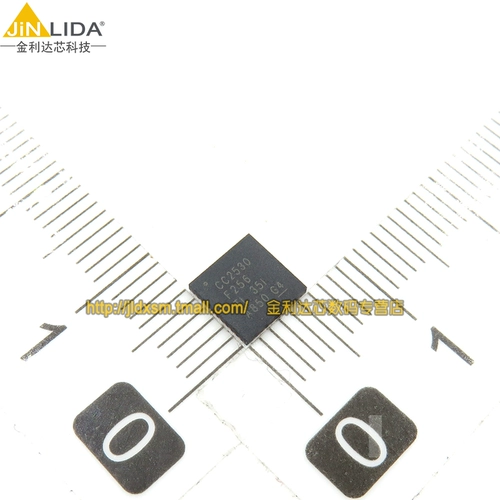 Jinlida | CC2530F256RHAR QFN Оригинальное место
