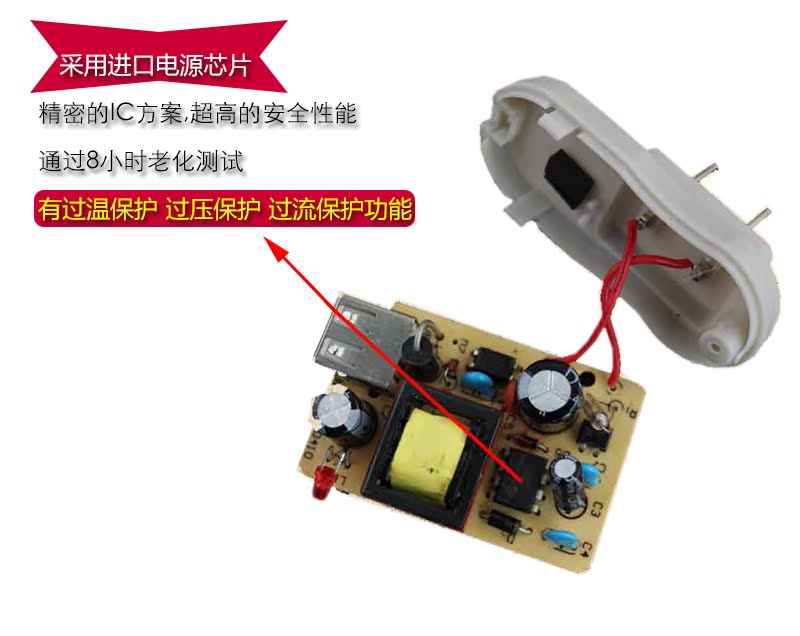 Chargeur téléphone de voiture - Ref 287057 Image 6