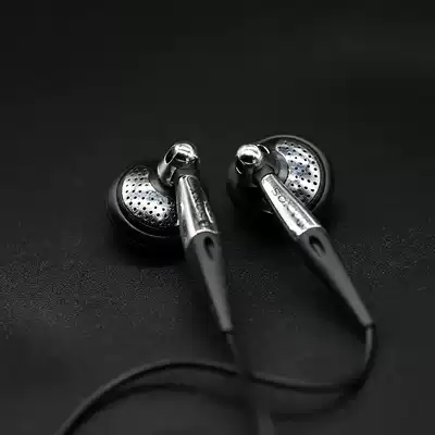 SONYMDR-E888sLP biological shock membrane earphone housing repair replacement shell old horn flat plug earphone rubber ring