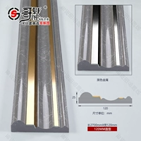 Италия, 2.7м, 120mm