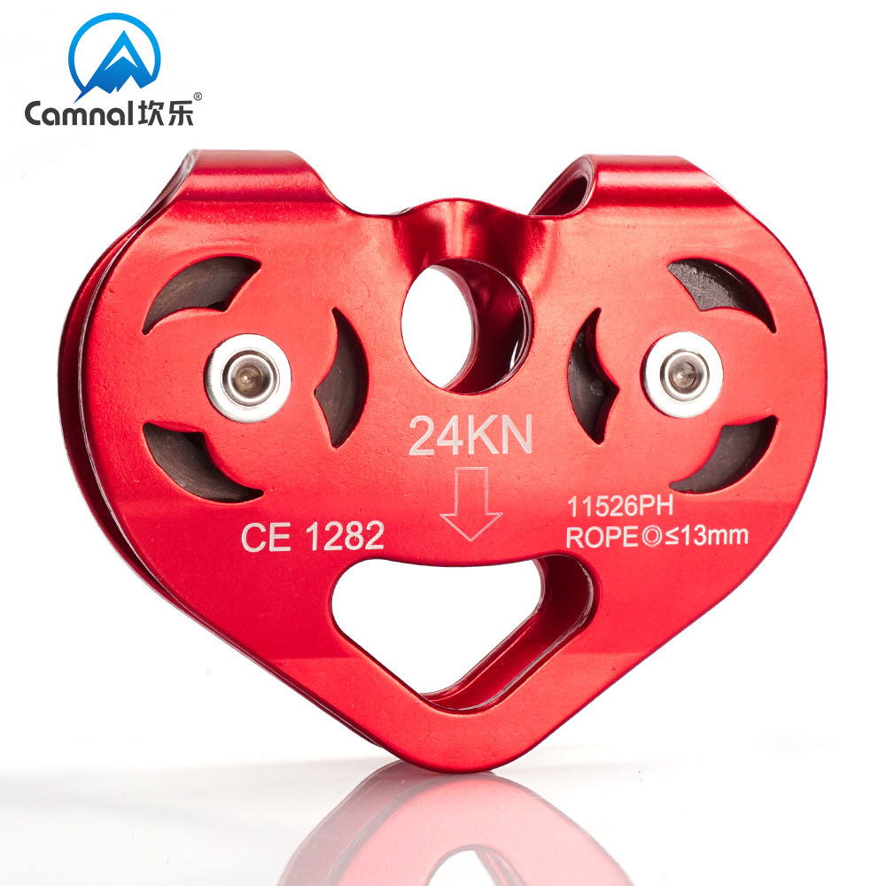 Canle Outdoor Climbing Rock Climbing Rock Climbing cable steel cable pulley aloft hoisting heart-shaped biaxial double pulley set