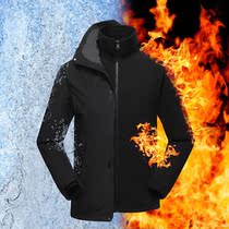 Stormtrooper jacket mens custom outdoor three-in-one removable two-piece suit plus velvet thickened couple jacket waterproof mountaineering suit