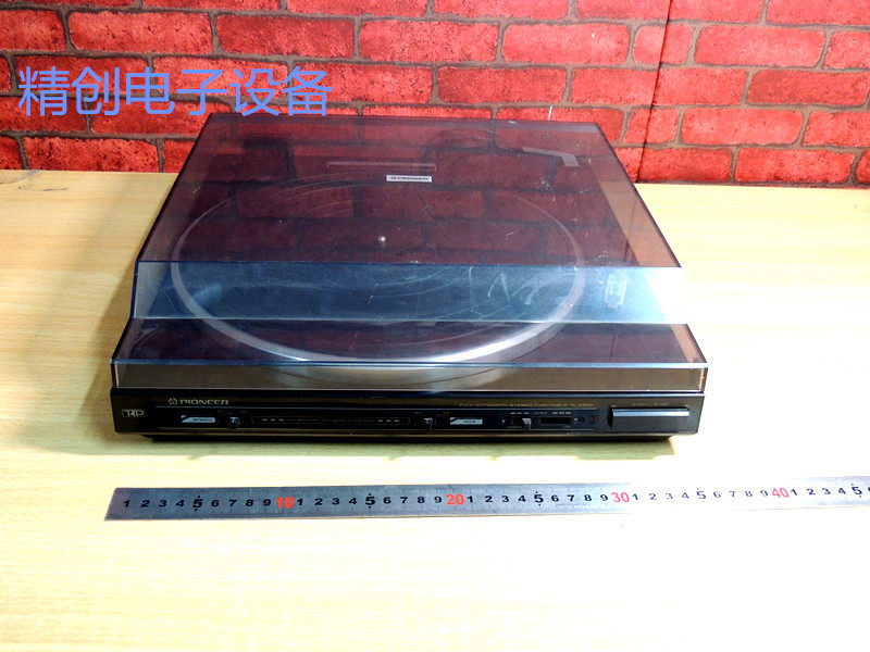 Pioneer PL-X55Z Phono Second-hand Phono, Vinyl Phono, LP Phono, Small Phono