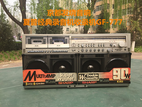 Secondhand Sharp Classic High-end High-end Recorder Recorder GF-777 dual-card recorder Recorder Downhill 777