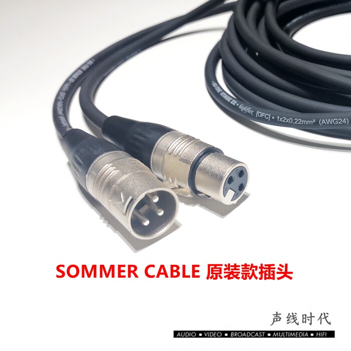 German SOMMER Sumer Stage22 Cannon male and female XLR audio signal balance microphone line live line