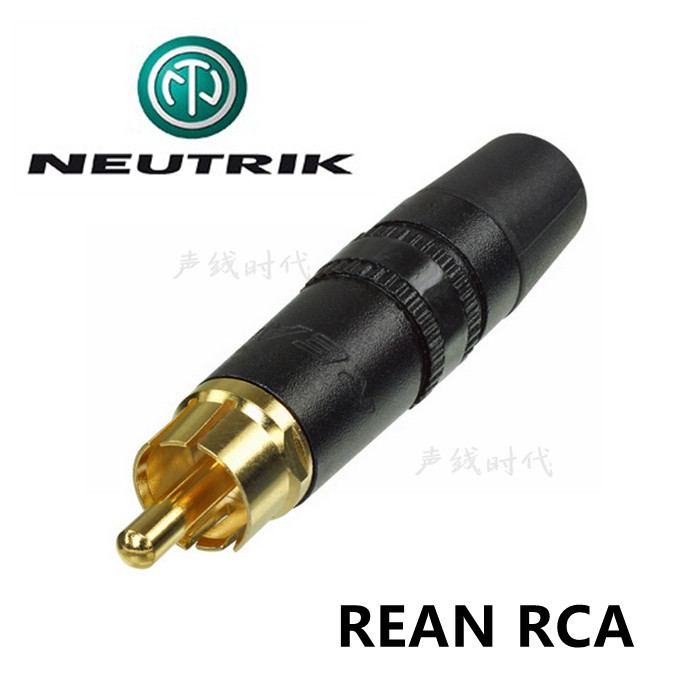 Switzerland NEUTRIK REAN gold-plated RCA plug RCA Lotus fever audio plug