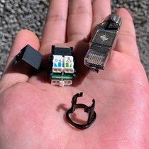 German Telegartner network cable crystal head field assembly RJ45 plug MFP8 IE