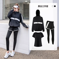 Белый комплект, короткий рукав, 3 предмета