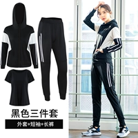 Черный комплект, короткий рукав, 3 предмета