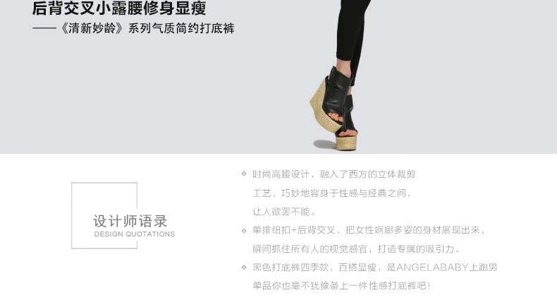 M2C详情5806_02.jpg