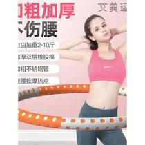 Hula hoop womens abdominal control weight loss and slimming hula hoop aggravating the waist slimming the belly sports equipment for men professional